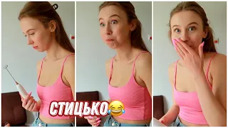 Vlog Ася і Маша знімають контент😅