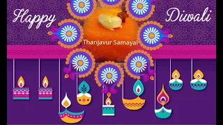 Happy Diwali wishes | Happy Diwali Greetings