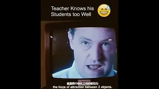 Teacher knows his students too well￼