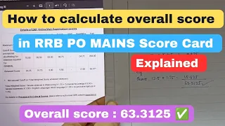 Calculating Overall Score ✍️ RRB PO MAINS Score Card