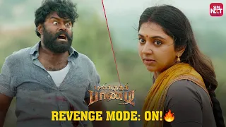 Lakshmi Menon’s Ultimate Rage🔥 |  Pulikkuthi Pandi | Vikram Prabhu | | Full Movie on Sun NXT