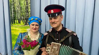 АЛЕКСЕЙ МЕДВЕДЕВ И НАТАЛЬЯ ЗЕНКИНА! Пой гармонь, звени душа, песня русская слышна! ВОСКРЕСНЫЙ ВЕЧЕР!