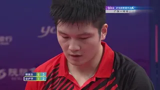 樊振东 Fan Zhendong VS 梁俨苧 Liang Yanning，Chiese Table Tennis Full Match，2021全运会乒乓球男团半决赛：广东VS河北 第一场