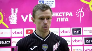 Ігор КОРСУН | Ураган 5:3 Кардинал-Рівнестандарт | ПІСЛЯМОВА