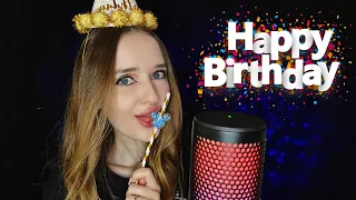 АСМР у меня ДЕНЬ РОЖДЕНИЕ 🎂/ASMR HAPPY BIRTHDAY TO MY 🥳🩷