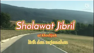 Sholawat Jibril | Sholawat Nabi durasi lama