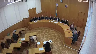 Онлайн трансляція  конкурсної комісії  щодо закладів освіти