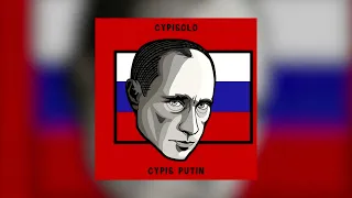 Cypis - Putin (Slowed & Reverb) TikTok Тик Ток