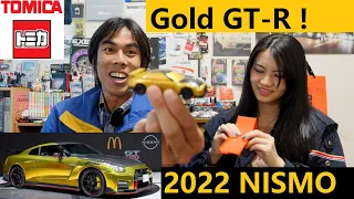 We won the Japan only Happy Meal Gold 2022 NISMO GTR! Sold out! Tomica McDonalds / JDM Masters