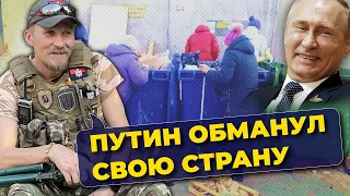 🤬 "Путин обманул свою страну", - росіянин, який воює добровольцем проти рашистів