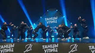 HDC fam г  Тюмень   категория VARSITY BEG   ТАНЦЫ УЛИЦ 2024