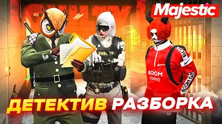 Преступление и Наказание: ЖЕСТКИЙ ДЕТЕКТИВ В ШЕРИФ-ОТДЕЛЕ в GTA 5 ONLINE | MAJESTIC RP