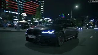 BMW M5 F90 Один против всех! LIMMA Girl