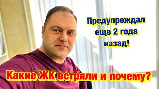 Что в Сочи ПОКУПАТЬ БЫЛО НЕЛЬЗЯ❓ Спустя 2 года 🙋‍♂️