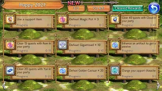 DFFOO GL Chocobo Panel Happy 2021! - Gigantoad & Magic Pot Location