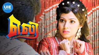 Eli Movie Scene | Vaigai Puyal gets his first shot of the classic drink | Vadivelu | Sadha