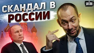 В РФ генерал назвал Путина идиотом и разнес свою же армию в пух и прах - @RomanTsymbaliuk