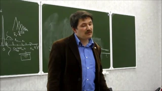 Р.А. Алиев "Стиль и композиция научного текста"