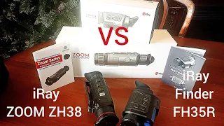 iRay ZOOM ZH38 vs iRay Finder FH35R Сравнительный обзор тепломонокуляров.