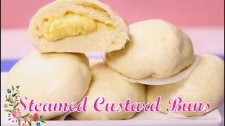 Steamed Custard Buns | 奶黄包 , Easy Recipe