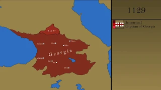 The History of Georgia