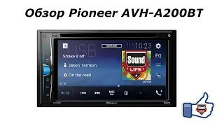 Обзор Pioneer AVH-A200BT