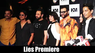 Sanjay Kapoor, Ssmilly Suri & More At Lies Premiere