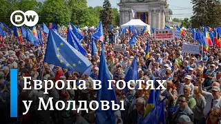 Европа в гостях у Молдовы: как в Кишиневе готовятся к саммиту Европейского политического сообщества