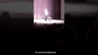 Михаил Задорнов "Как Задорнов косит под колдуна?" (Концерт в Самаре, 29.05.13)