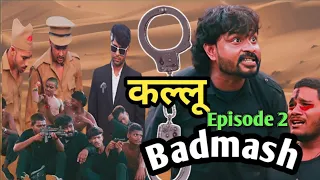 SSC | EP 01: First Attempt | Amit Bhadanacomedy video | Full mad |