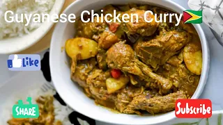 Guyanese Style Chicken Curry🇬🇾