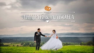 Андрій та Альона Wedding Story