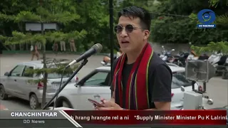 DD News Mizoram - Chanchinthar | 27 July 2023 | 6:30 PM