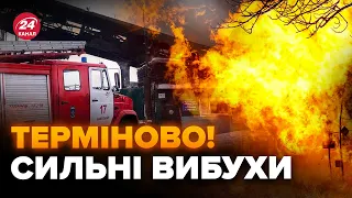 🔥У РОСІЇ вибухає ТЕЦ та аеродром / Усе ГОРИТЬ / Налетіли ДРОНИ