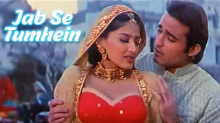 Jab Se Tumhein | Udit Narayan | Anuradha Paudwal | Dahek | 1999