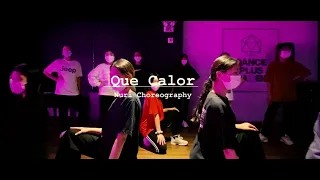 Major Lazer - Que Calor (Feat. J Balvin & El Alfa)｜NURI Choreography ｜DANCE PLUS ACADEMY