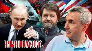 Послание Путина / Алексей Вайц и Вячеслав Боровских