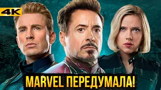 Оригинальные Мстители возвращаются? Трейлер Эхо и другие новости Marvel!