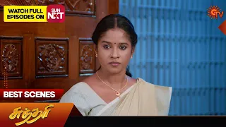 Sundari - Best Scenes | 16 April 2024 | Tamil Serial | Sun TV