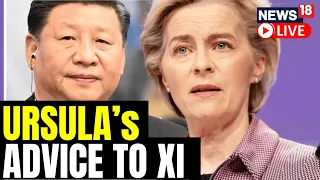 China's Xi Jinping Meets With France's Macron And EU Chief Von Der Leyen | English News | News18