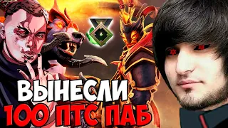 КУРСКИЙ УРСА НЕ ПРОЩАЕТ  | SPOKOYNICH DOTA 2