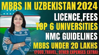 🔥STUDY MBBS in UZBEKISTAN 2023| MBBS under 20 Lakhs| LOW FEE| TOP UNIVERSITIES| Licence #mbbsabroad