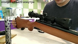 Невздумайте покупать пневматическую винтовку(stoeger  x10-x20) не посмотрев это видео.