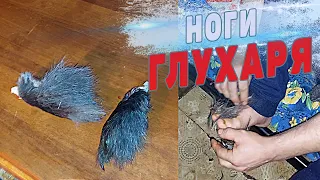 ЛАЙФХАТ. ЛАПКИ ГЛУХАРЯ. Чтобы ноги не потели.