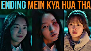 All of Us Are Dead Ending Explained in Hindi | What Happened to Nam Ra | आल ऑफ़ अस आर डेड