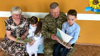 Ми - НАЦІЯ ТИТАНІВ!