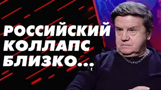 Военная катастрофа России: Украина освободит все свои территории!