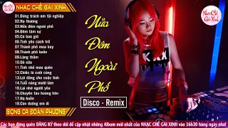 Liên Khúc Nhạc Sống Sến Remix 2019 | Nhạc Sống Hà Tây Thôn Quê Bolero Remix