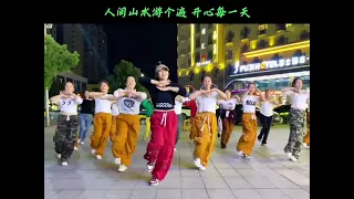 #不问青春多少年 #糖豆名师团 编舞：蜗牛 #爱舞蹈爱生活