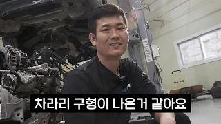 20년차 정비사 입장에서 바라보는 요즘 BMW [풀버전]